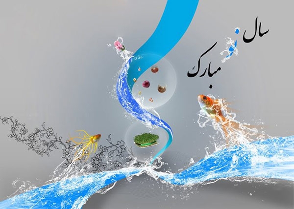 متن طنز تحویل سال نو