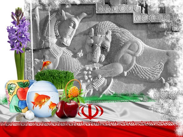 تاریخچه پیدایش جشن عید نوروز