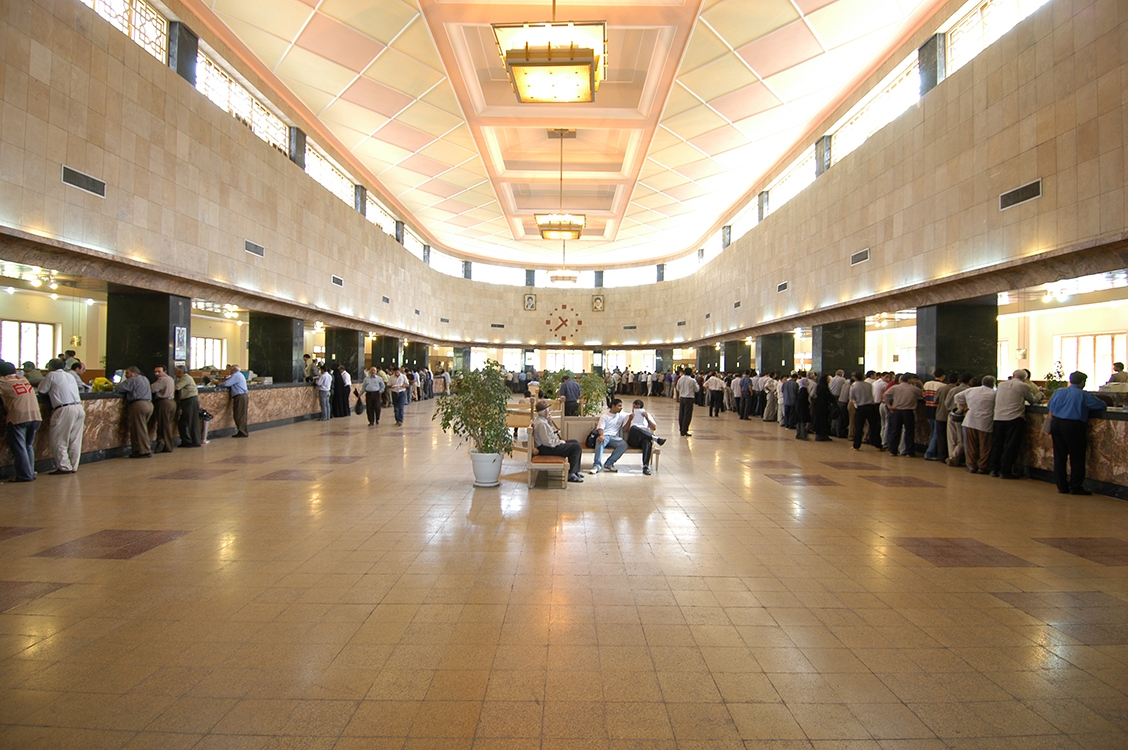 تسهیلات بانکی چیست؟ انواع آن + نرخ سود