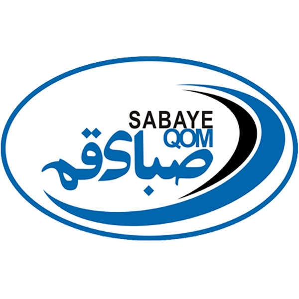 معرفی و تاریخچه باشگاه فرهنگی ورزشی صبای قم