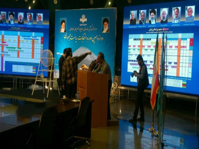 جدول پخش برنامه های رادیویی و تلویزیونی کاندیداهای انتخابات ریاست جمهوری جدول پخش برنامه های رادیویی و تلویزیونی کاندیداهای انتخابات ریاست جمهوری