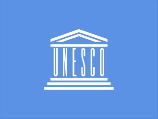 یونسکو، سازمان علمی فرهنگی و تربیتی ملل متحد (UNESCO)