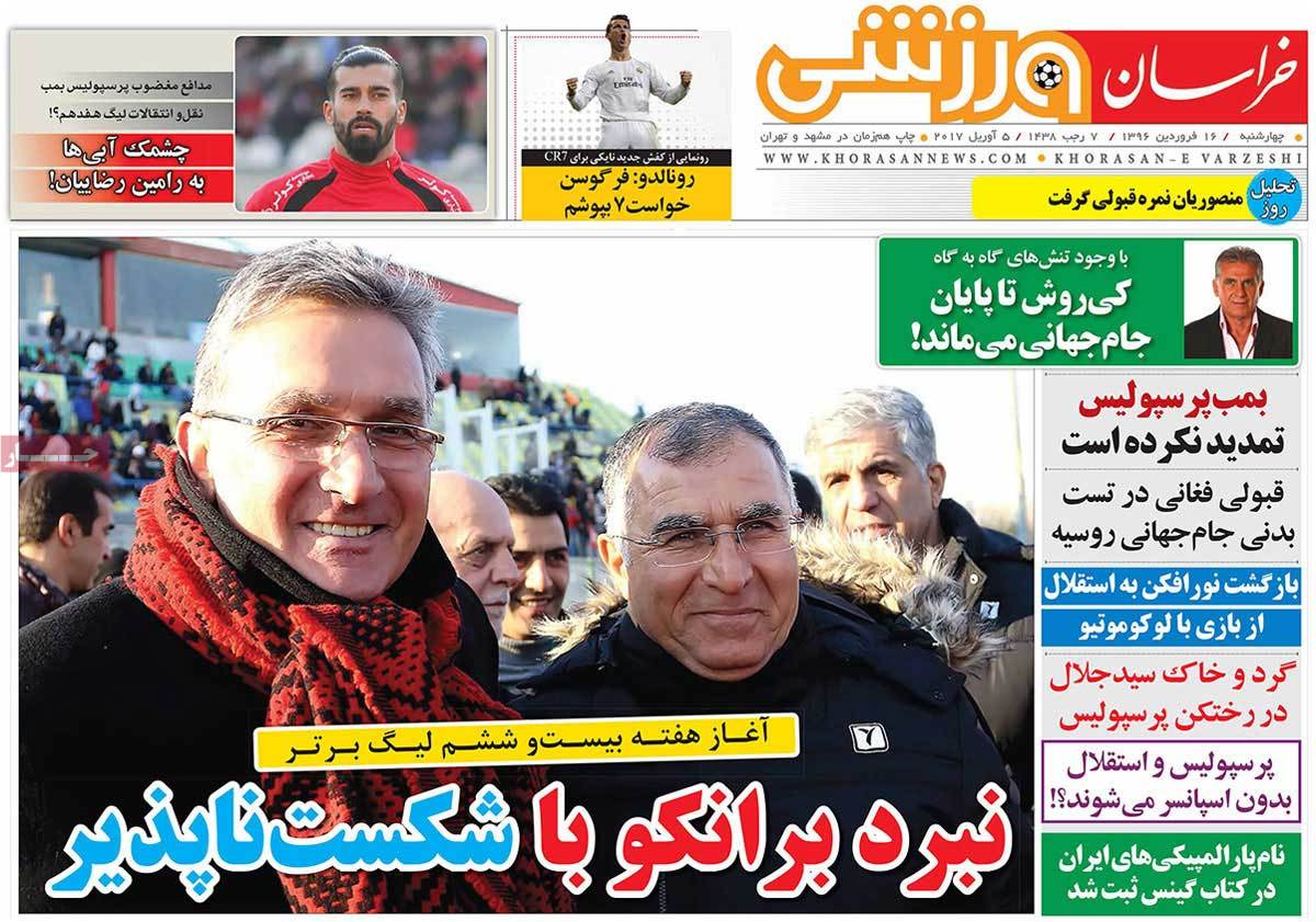 newspaper-1396-01-16 newspaper-1396-01-16