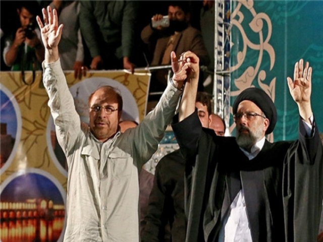 گزارش همایش حامیان رئیسی در مصلی تهران گزارش همایش حامیان رئیسی در مصلی تهران