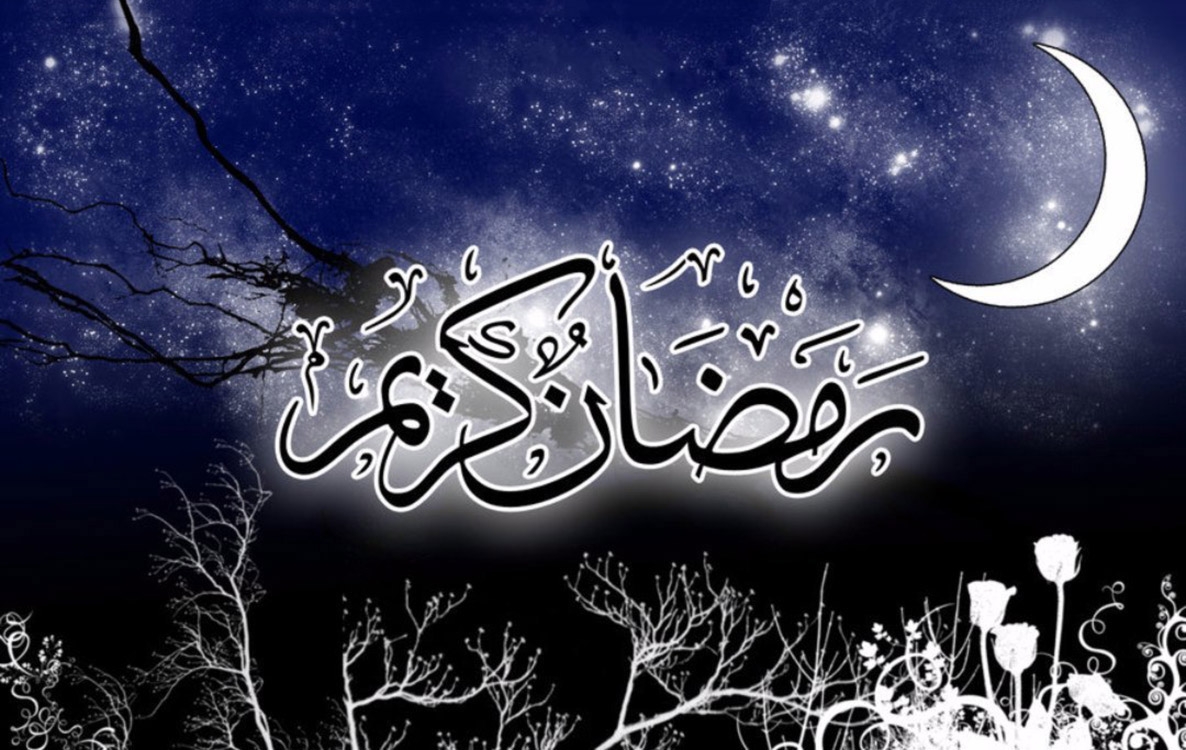 روزه از دیدگاه اهل سنت
