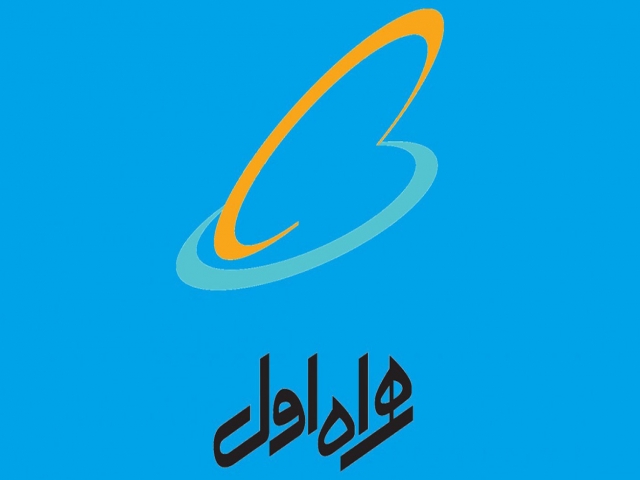 معرفی اپراتورهای موبایل در ایران