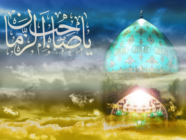 آیا امام زمان در کربلا دیده شده است؟ آیا امام زمان در کربلا دیده شده است؟