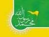 popular post image