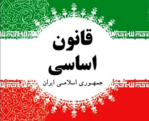 وظایف و اختیارات رئیس جمهور