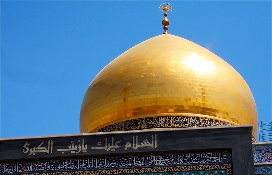 مرقد حضرت زینب کجاست؟