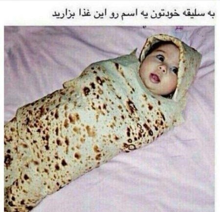 عکس های لو رفته تلگرام