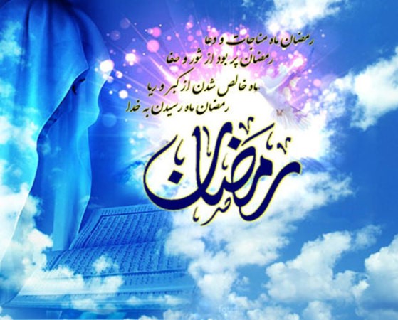 ramadan-profile-photos