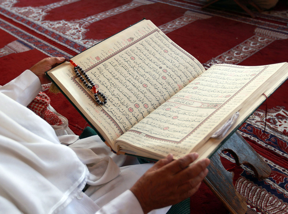 ماه رمضان در قرآن 
