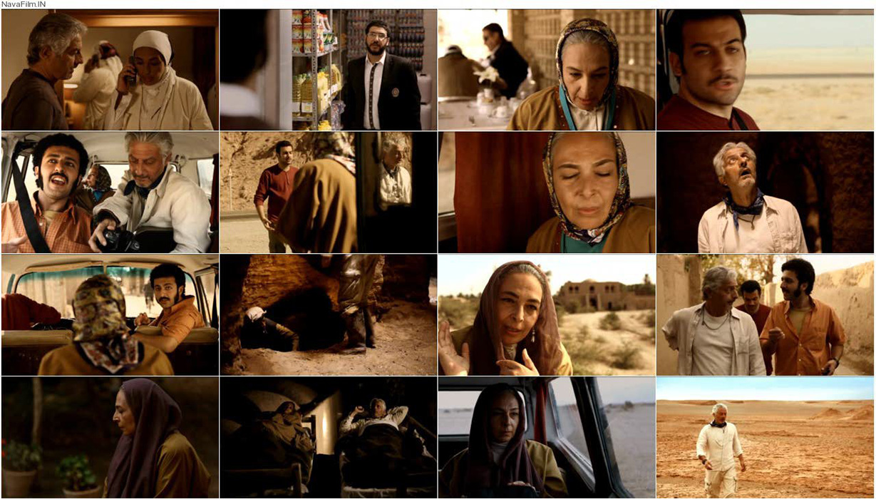 خسته نباشید، فیلمی از افشین هاشمی و محسن قرائی