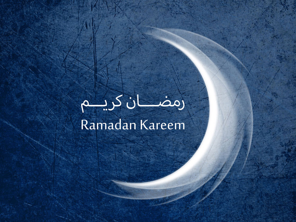 ماه رمضان را دریابیم