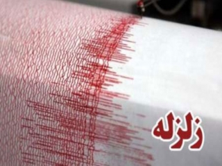 زلزله 3.7 ریشتری سالند دزفول را لرزاند