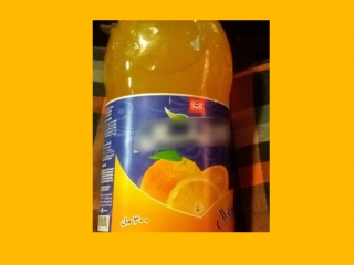 واردات آبمیوه از شرکت متعلق به آل سعود با نام مشکوک