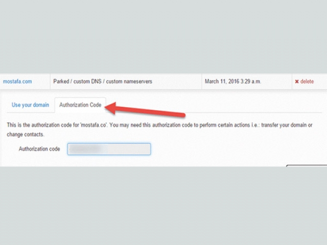 کد امنیتی انتقال دامنه Auth Code ، EPP Code (Authorization code) کد امنیتی انتقال دامنه Auth Code ، EPP Code (Authorization code)