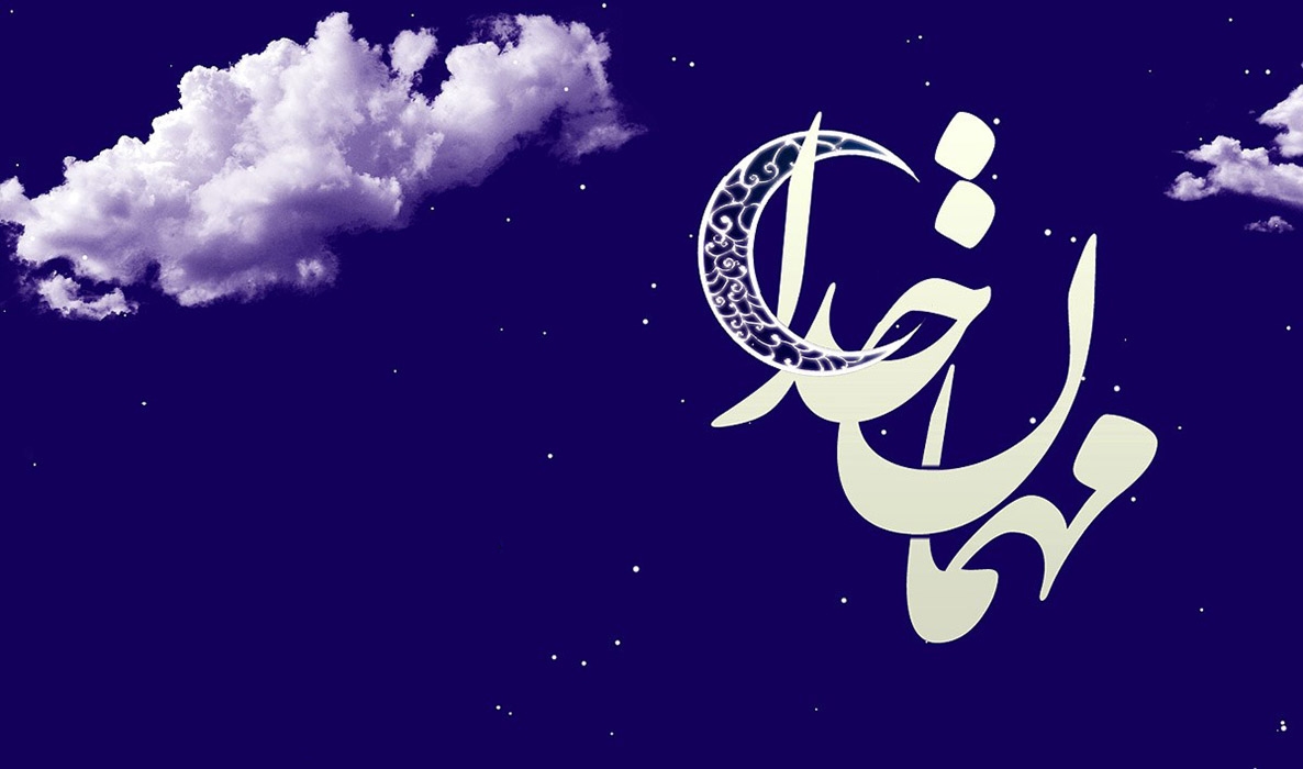 آیا روزه نگرفتن گناه است؟