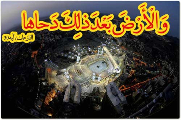 چهار روزی که روزه ثواب دارد