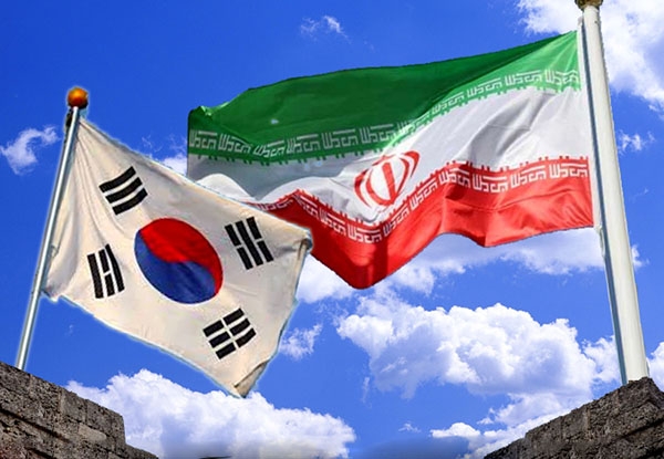 سفارت کره جنوبی در ایران