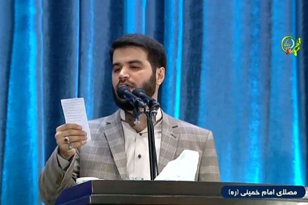 میثم مطیعی : مداح جنجالی عید فطر