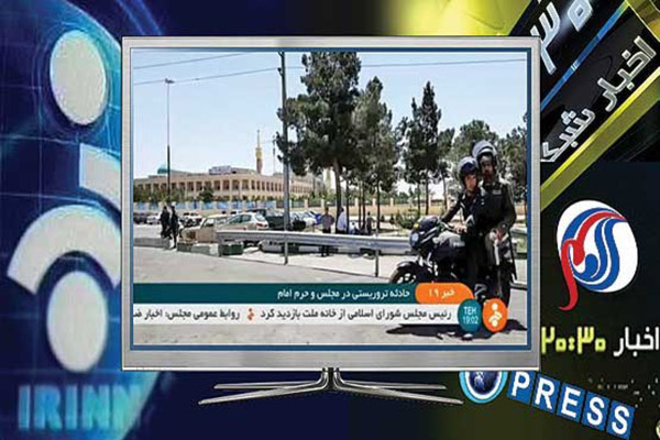 نحوه اطلاع رسانی صداوسیما از حادثه تروریستی طبق تصمیم نهادهای مسئول بود