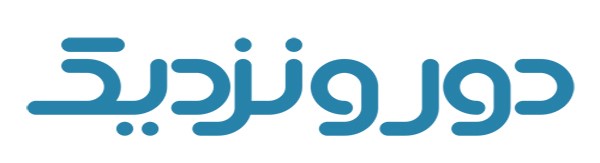 نکات مهم در خرید بلیط هواپیما