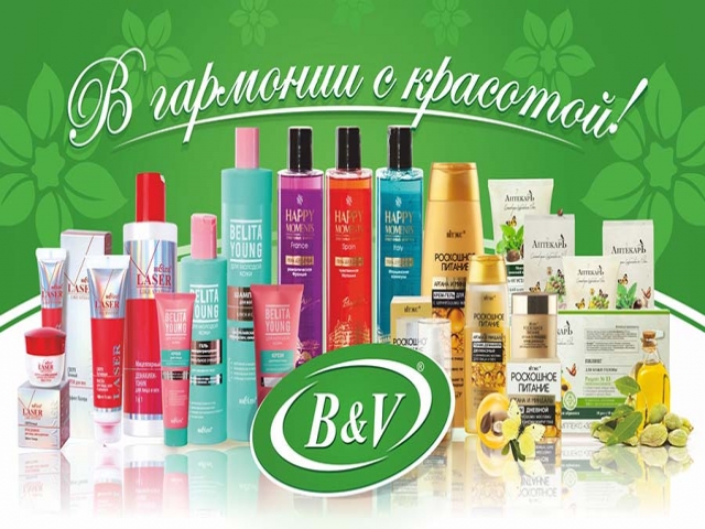 معرفی برند بلیتا و ویتکس B&V معرفی برند بلیتا و ویتکس B&V