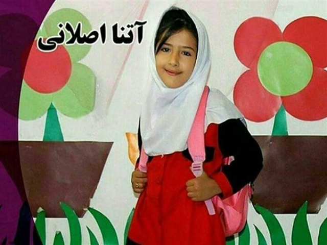 6 کودک در کمتر از 2 سال قربانی شیاطین شدند/ کودکآزاری؛ زخم پنهانی که با قتل آتنا سرباز کرد 6 کودک در کمتر از 2 سال قربانی شیاطین شدند/ کودکآزاری؛ زخم پنهانی که با قتل آتنا سرباز کرد
