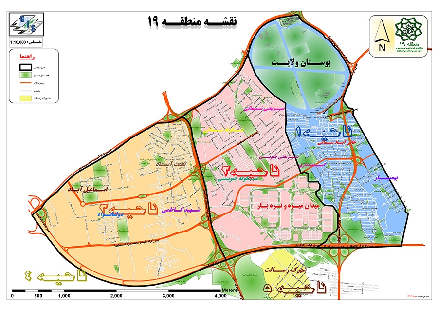 بهترین املاک منطقه 19 تهران