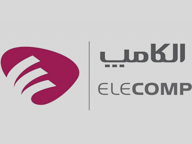 تاریخ نمایشگاه الکامپ و تلکام 1397 تاریخ نمایشگاه الکامپ و تلکام 1397