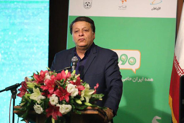 تبریک فدراسیون فوتبال ایران به فدراسیون عراق بابت آزادی موصل تبریک فدراسیون فوتبال ایران به فدراسیون عراق بابت آزادی موصل