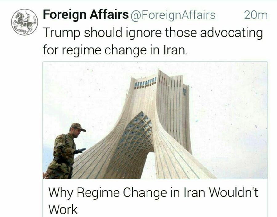 تغییر نظام در ایران جواب نمی دهد
