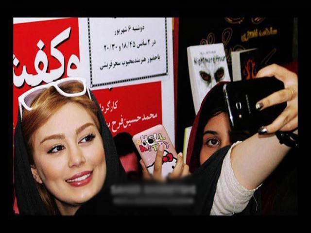 تصاویر دیدنی 7 شهریور 96 تصاویر دیدنی 7 شهریور 96
