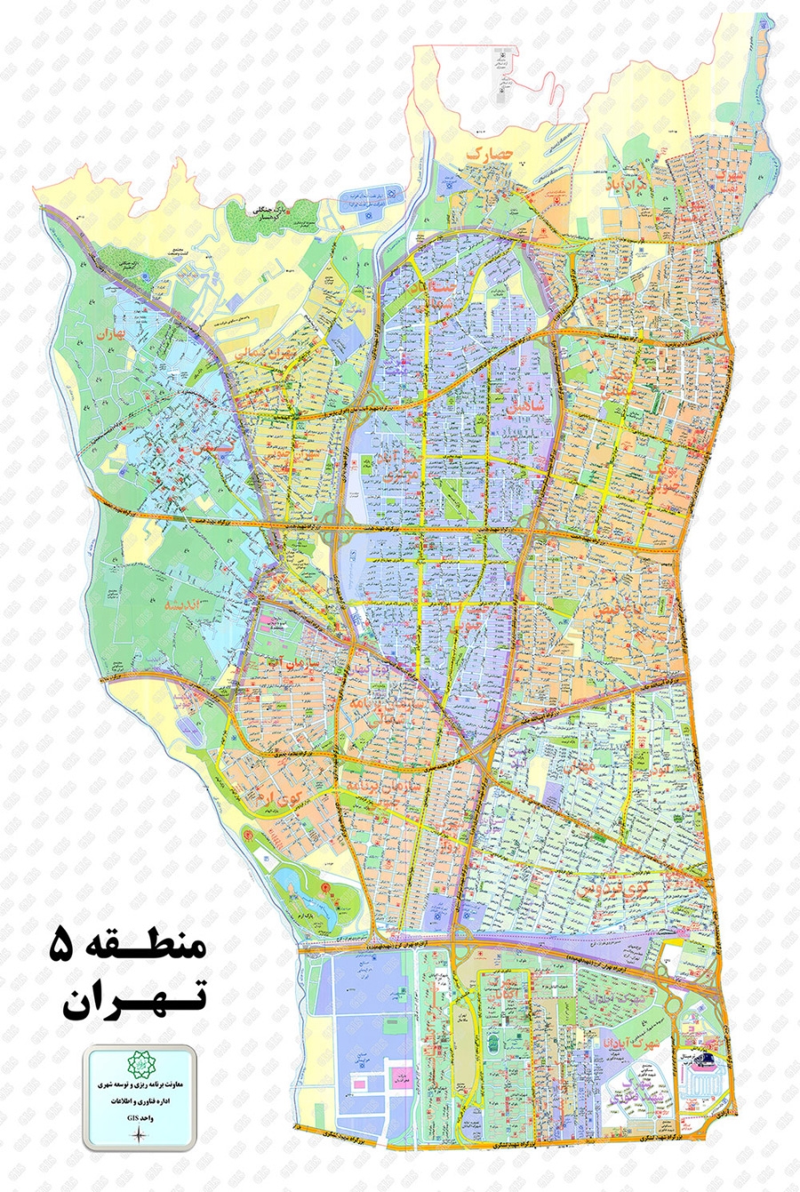 بهترین املاک در منطقه 5 تهران