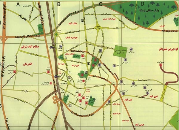 آشنایی با شهرستان ری تهران