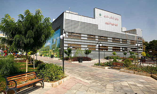 real-estates-in-region10-tehran
