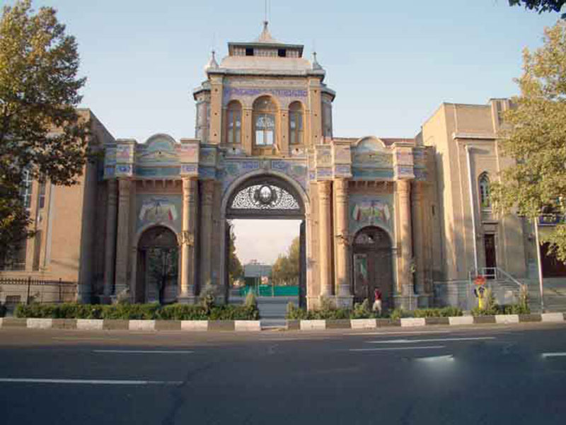 real-estates-in-region12-tehran