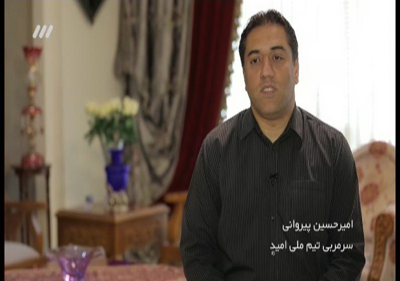 خلاصه برنامه نود 96/5/9 خلاصه برنامه نود 96/5/9