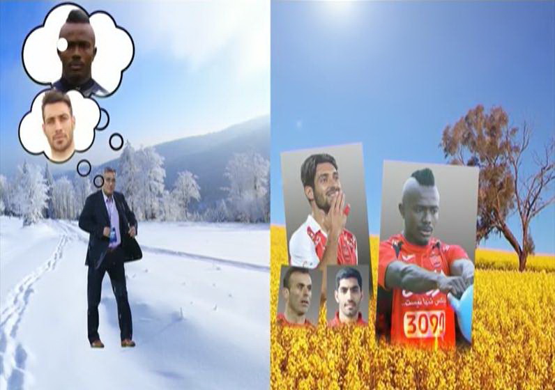 خلاصه برنامه نود 96/5/9 خلاصه برنامه نود 96/5/9