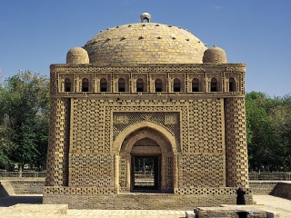 مکان مقبره و آرامگاه بزرگان تاریخ ایران