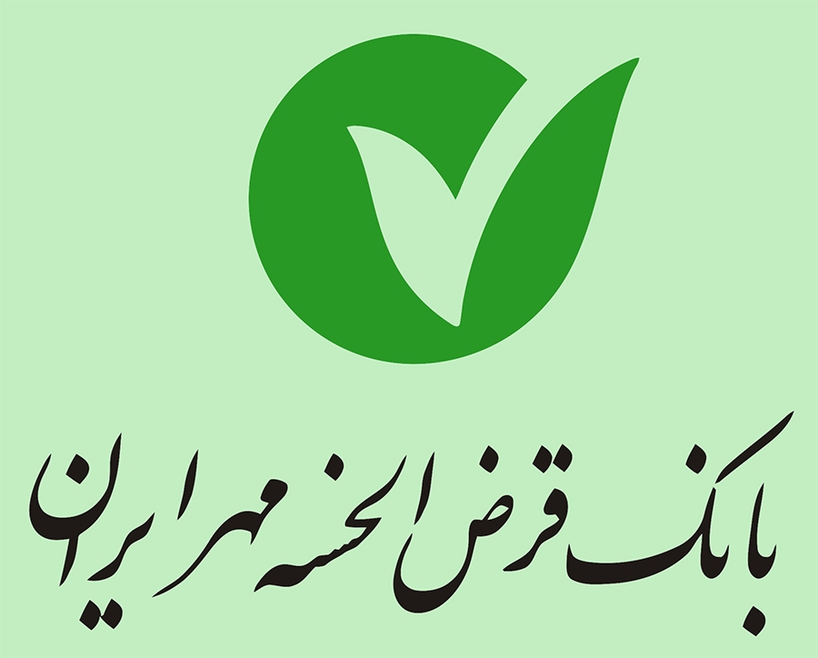 شرایط وام بدون سپرده