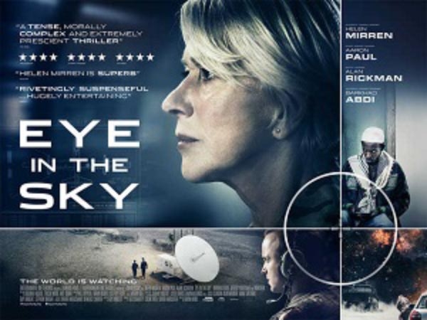 نگاه آسمانی ، فیلم درام 2015