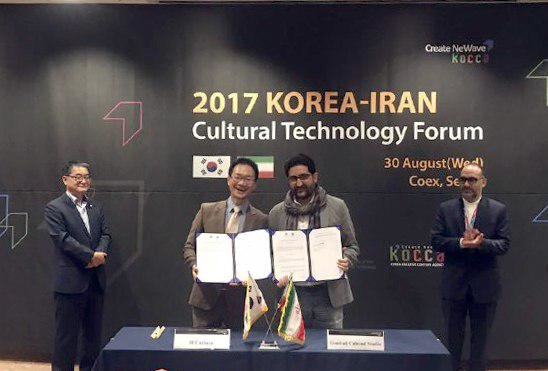 استودیوی ایرانی مشارکت کره‌ای‌ها را جلب کرد