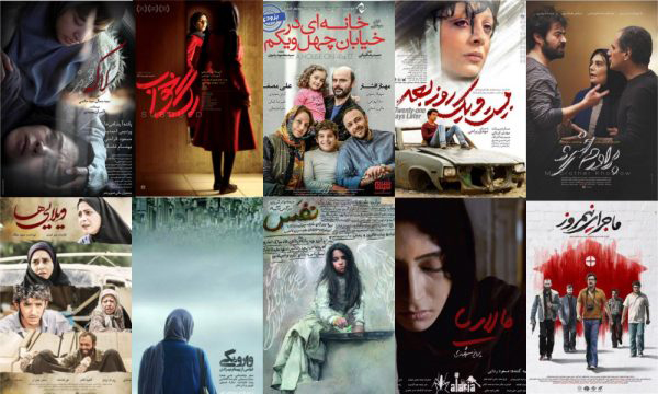 فهرست 4 فیلم ایرانی برای معرفی به اسکار/ «ماجرای نیمروز» حذف شد!