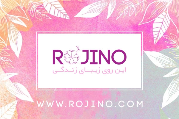 فروشگاه آنلاین لوازم آرایشی روژینو