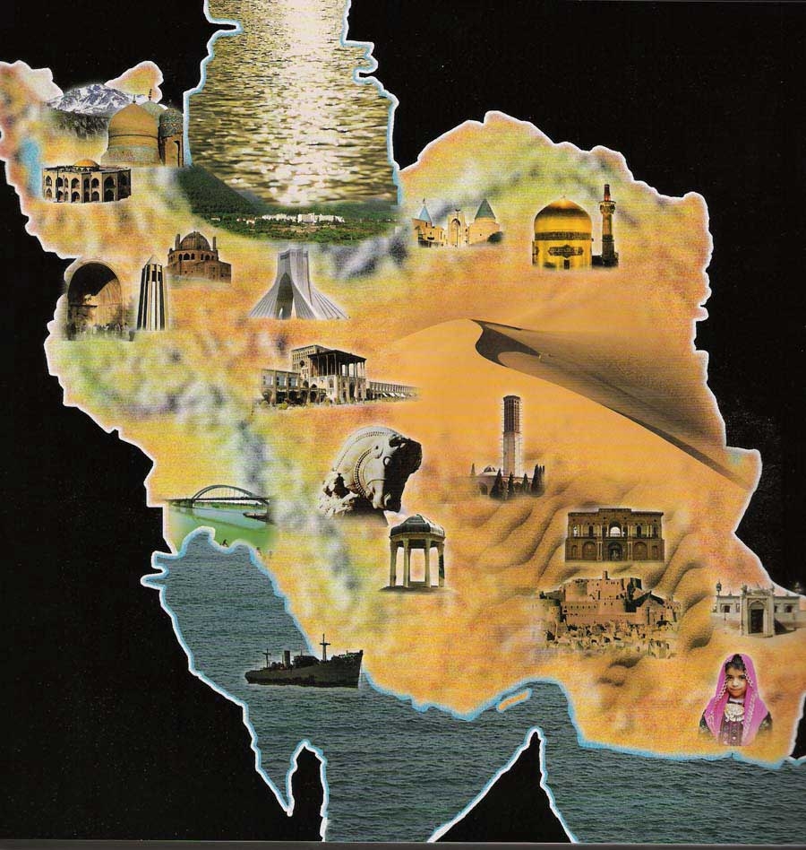 رشته ایران شناسی