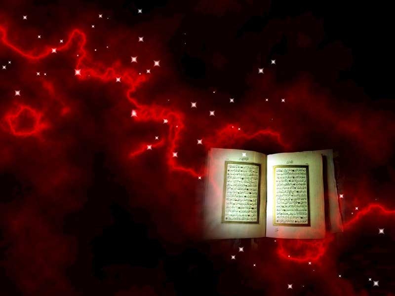 واگذار کردن به خدا و حلال نکردن افراد و آخر و عاقبت آن