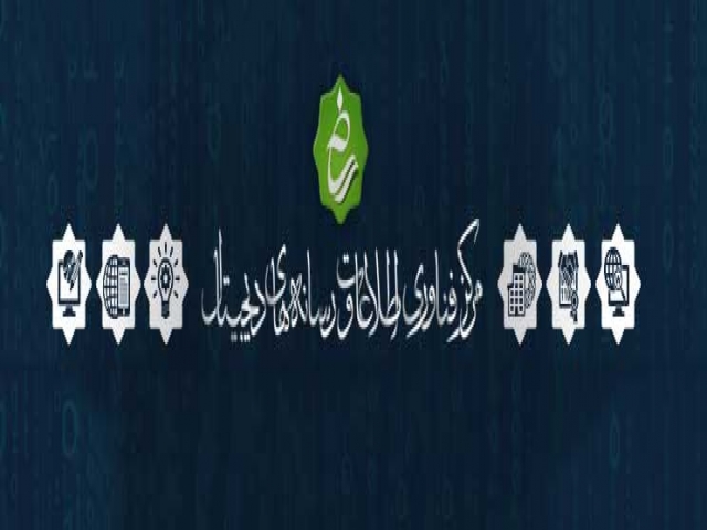 آشنایی با سایت سرآمد ، پورتال فناوری اطلاعات و خدمات رسانه های دیجیتال آشنایی با سایت سرآمد ، پورتال فناوری اطلاعات و خدمات رسانه های دیجیتال